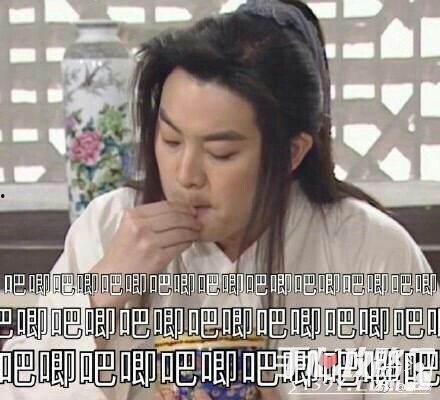 吃瓜娱乐太太是谁啊